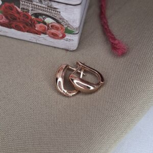 Aros Brisura Rose